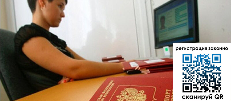 форма 3 в Орехово-Зуево форма 3 в Орехово-Зуево